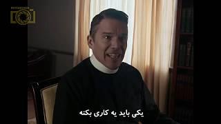 First Reformed Trailer HD - Persian subtitle (پتریکور)