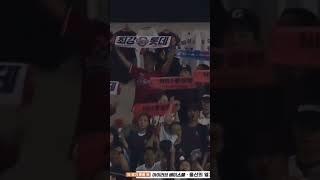 우리는 갈매기 울산 정모 영상 #롯데자이언츠 #우리는갈매기 #울산 #문수야구장 #울산갈매기