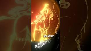 Lord Ram status Ram Bhagwan status video.jai Sree Ram WhatsApp status #god #jaisreeram #bhagwan