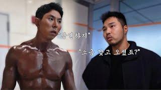 IFBB PRO에 도전하는 키다리형, 그의 보디빌딩 코치 뭉트니스 완벽 분석 & 내면내시경