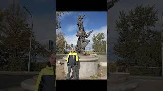 путешествие.