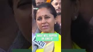 Supriya Sule On LokSabha Election Results! #loksabhaelections2024 #election2024