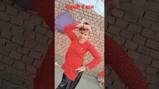 #Video |ससुरारी में माल | #Samar Singh | sasurari Mein Maal | #Shilpi Raj | #Khushi Kakkar | Lokgeet
