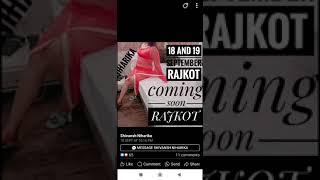 Patni ki adla badli / wife swapping part 13