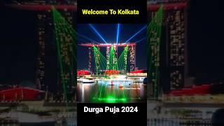 Kolkata Durga Puja 2024 | Theme Singapore [ Marina Bay Sands ] #shorts