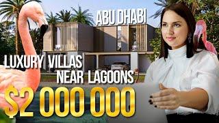 ABU DHABI. Luxury Lagoons villas on SAADIYAT ISLAND | Real Estate investment in UAE