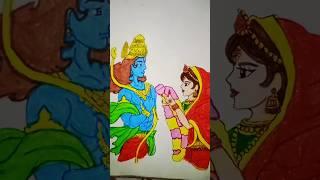 Siya Ram  #shorts #ytshorts#trendingshorts #viral #drawing #art #artwork #ram #siya