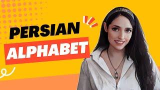 Learn Persian Alphabet | Learn Persian Alphabets Pronunciation | Learn Persian with Asal | Farsi