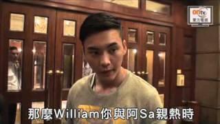 William同阿Sa親熱做足防禦