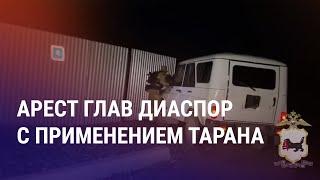 Ксенофобия в мигрантских такси. Суд над "кемпир-абадцами". Дубайская недвижимость акимов | АЗИЯ