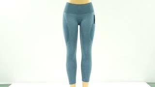 Seamless leggings manufacturer and wholesale supplier! Video for Seamless high-waisted leggings.