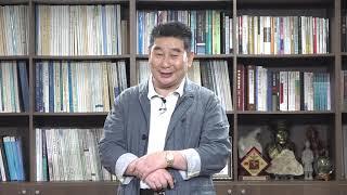 토지투자의 정석- 수도권 뜬 지역과 뜰 지역 분석-땅꾼학101편