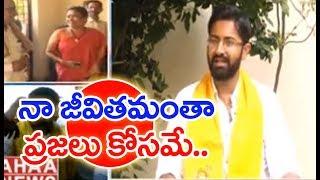 Bharat Unknown Facts About Nara Lokesh Personal Life |#TheLeaderWithVamsi