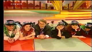 RTL Programmvorschau 1993 ABER HALLO - DIE FRANK ELSTNER SHOW