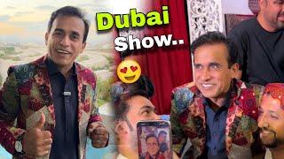 Cultural Show Dubai Mai Bohat Enjoy Kiya| Ali Gul Mallah