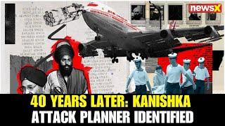40 Years After Kanishka Bombing, Key Plotter "Mr. X" Identified Posthumously | NewsX