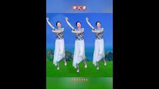 Nhảy vũ điệu đơn giản và đẹp mắt #DanceCha父亲节 #DanceQuảng trường #Học nhảy từ đầu @TikTokHelper #kh