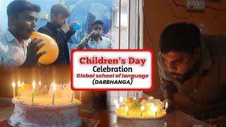 children's day special | global School of language darbhanga | gsl | #spokenenglish #english