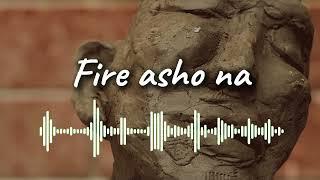 Fire Asho Na |  IMRAN  | Cover by Lizaz | Reverb