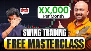 Best Swing Trading Strategy | Make Extra Income | Himanshu Arora