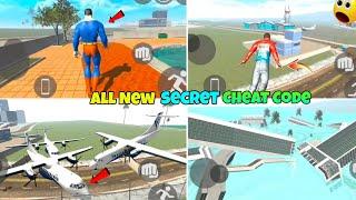 New superman + tsunami mode cheat code | unlimited aeroplane cheat code indian bike driving 3d |