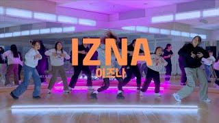 이즈나 - IZNA | 전주댄스학원 신시가지 선율댄스아카데미