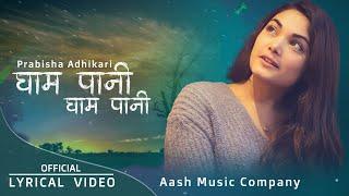 Gham_Paani _Gham_paani _Prabisha Adhikari 2021