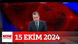 İsrail ile ticaret tartışması... 15 Ekim 2024 Selçuk Tepeli ile NOW Ana Haber