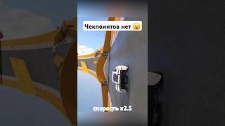 Азиатский скилл тест без чекпоинтов  #joespeen #gta #джоспин