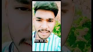 Sachin's ravi prdhan vloge Nitin rajput music sports kro plz