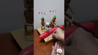 Funny Electric Bamboo Man. Funny Bamboo Man DIY. Top Video Bamboo Man #44