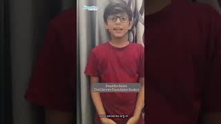 Civil services Foundation Course/Rabindranath Tagore/ Navneeth R/ Swastika Foundations/NGO