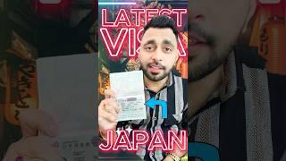 Japan latest Sticker Visa on Low Grade Passport || Apply Now High Visa Ratio.