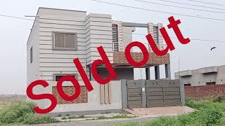 Alhamdullillah sold out || Umair sheikh property expert