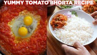 Yummy Cox's Bazar er Tomato Bhorta Recipe