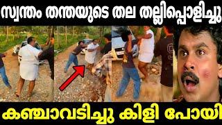 അതങ്ങനെ ചില 2 k വാണങ്ങൾ|Mallu trolls