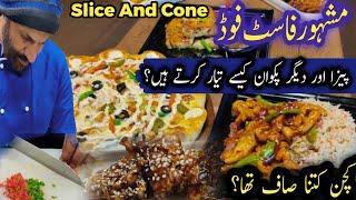 Best fast food in Gujar Khan | Best pizza in #gujarkhan | fast food recipe | special pizza recipe