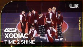 [K-Choreo Tower Cam 4K] 소디엑 직캠 'TIME 2 SHINE'(XODIAC  Choreography) l @MusicBank KBS 250307