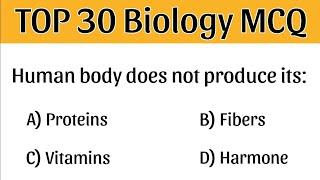 Biology Mcq 2024 |neet mcq biology 2024| |Biology cet mcq 2024|