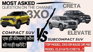 Mahindra 3XO vs Elevate | 3xo vs creta #autocritic #mahindra3xo #nexon