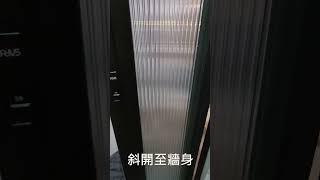 PD趟掩門的操作與應用 @時代企業  #interiordoor #家居設計 #輕裝修  #廁所門