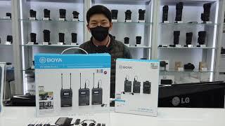 썬포토FAQ. BOYA BY-WM8 PRO K2와BY-WM4 PRO K2는 최대 몇 대의 송신기 연결이 가능한가요?