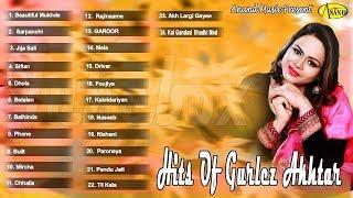 HITS OF GURLEJ AKHTAR | GURLEZ AKHTAR l LATEST PUNJABI SONGS 2019 JUST PUNJABI l NEW PUNJABI SONG