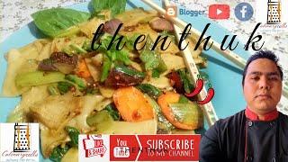 Thenthuk| home made | tibetean thenthuk | fried buff thenthuk | stir fried thenthuk, Culinary calls