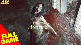 BEYOND HANWELL Gameplay Walkthrough FULL GAME (4K Ultra HD) - No Commentary