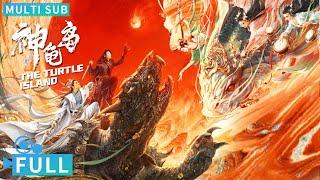 Full丨Multi Sub丨The Turtle Island丨Fantasy Movie丨WeTV Movie