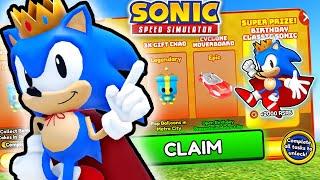 SONIC'S BIRTHDAY UPDATE is HERE!  (Sonic Speed Simulator)