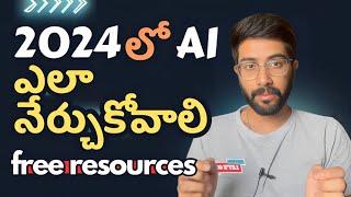 2024 -  AI (Artificial Intelligence) Roadmap in Telugu | Vamsi Bhavani