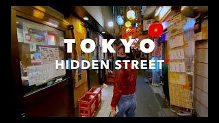 Hidden Street in Tokyo - Secret Food Alley - Shinjuku, Japan