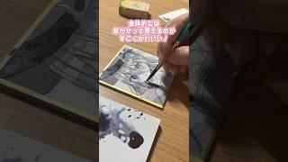 【ハルモニア透明水彩】フェチすぎな分離色絵の具で魔法使いの女の子を描く #透明水彩 #画材紹介 #イラストメイキング